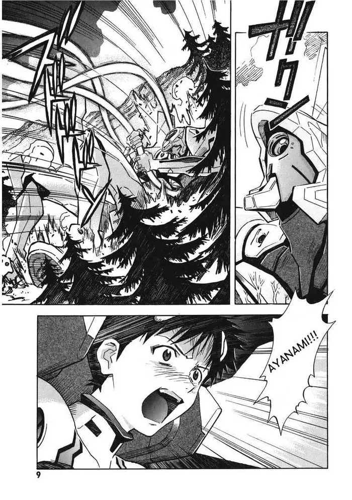 Neon Genesis Evangelion Chapter 64 image 10_optimized
